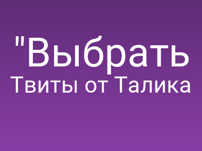 foto by {title limit ="10"}